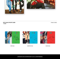 Альбом EXO UNIT CBX - HEY MAMA! 1st Mini Album 3 Version SET