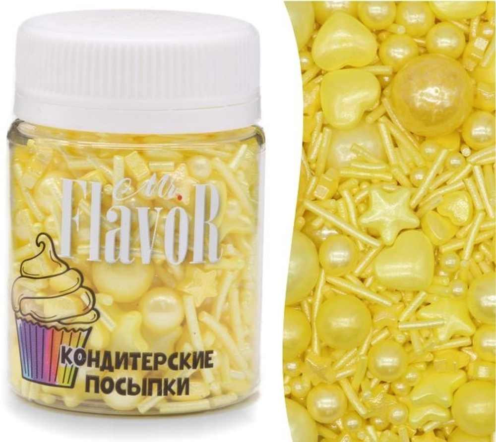 Посыпка Mr.FlavoR "Ассорти перламутровое желтое", 50 гр