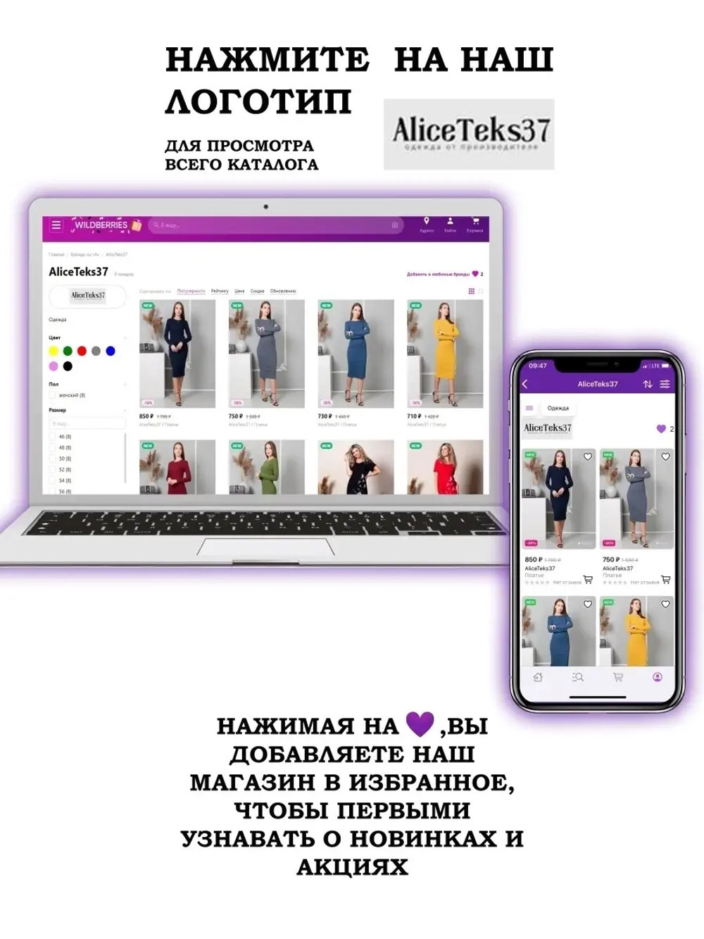 Сарафан длинный летний домашний нарядный