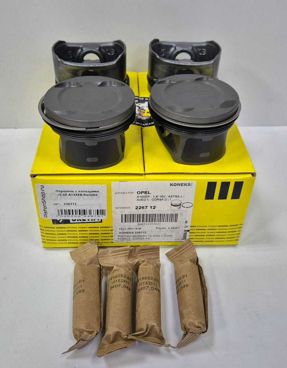 Поршни с кольцами +0.50 A14XER Koneks