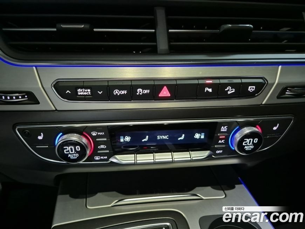 Audi Q7 (4M) 45 TFSI Quattro (09.2019)