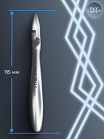 Кусачки профессиональные для ногтей Сталекс SMART 70 14 мм
