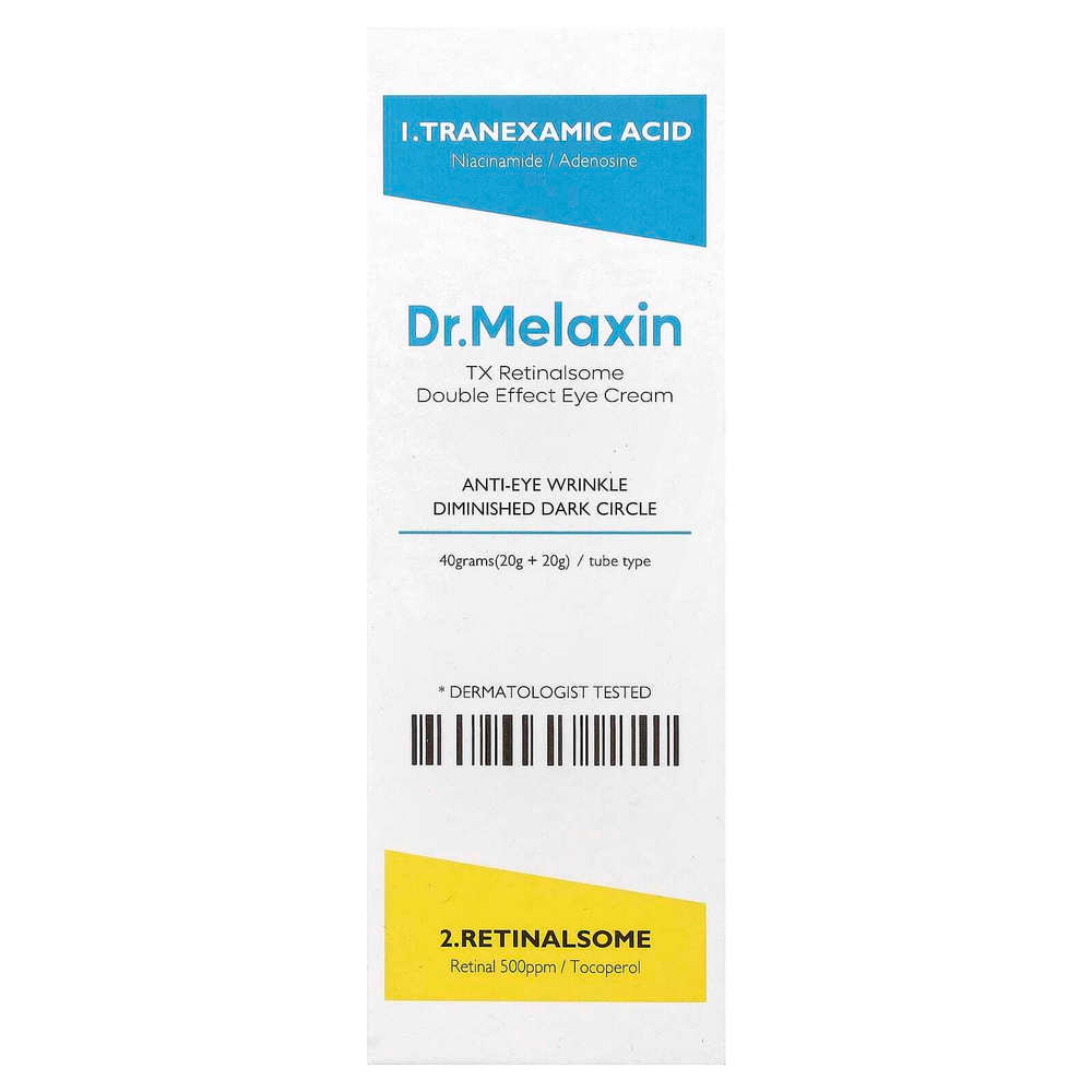Dr.Melaxin, TX Retinalsome Double Effect Cream Eye Cream, 40 г (1,41 унции)