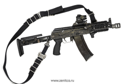 Ремень тактический "ПОЛОЗ-5" Черный