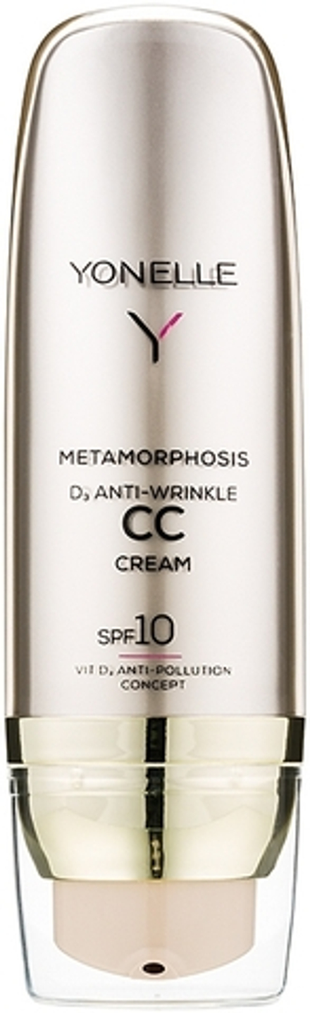 Yonelle Metamorphosis - Крем CC с антивозрастным эффектом SPF 10 оттенок 1 Light Neutral, 50 ml