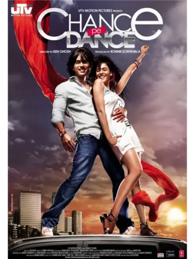 Танцуй ради шанса (2010) (DVD-R)
