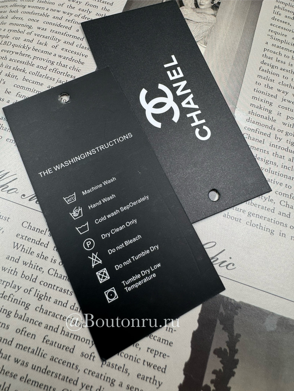 Бирка Шан. бумажная черная 100х45 мм