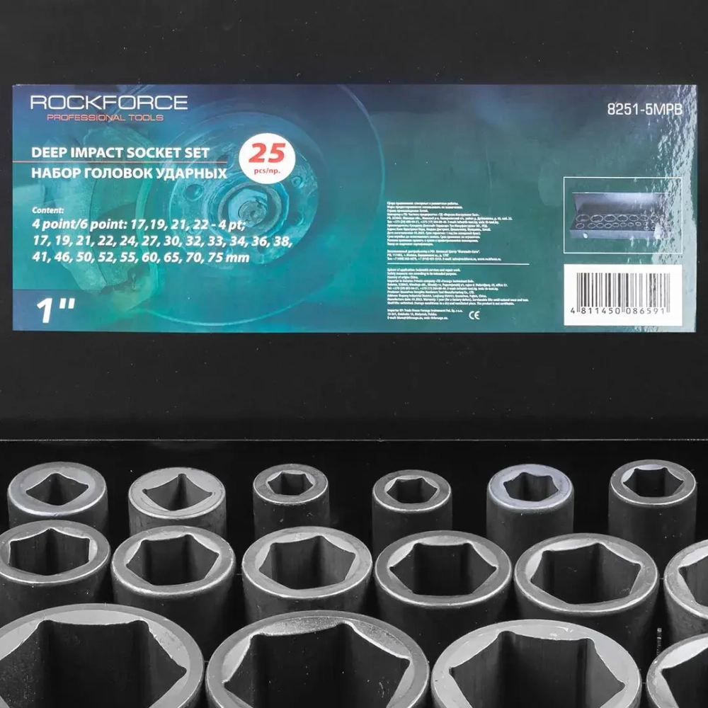 Набор головок ударных 25пр. 1'', 6гр. RockForce##Rock FORCE RF-8251-5MPB