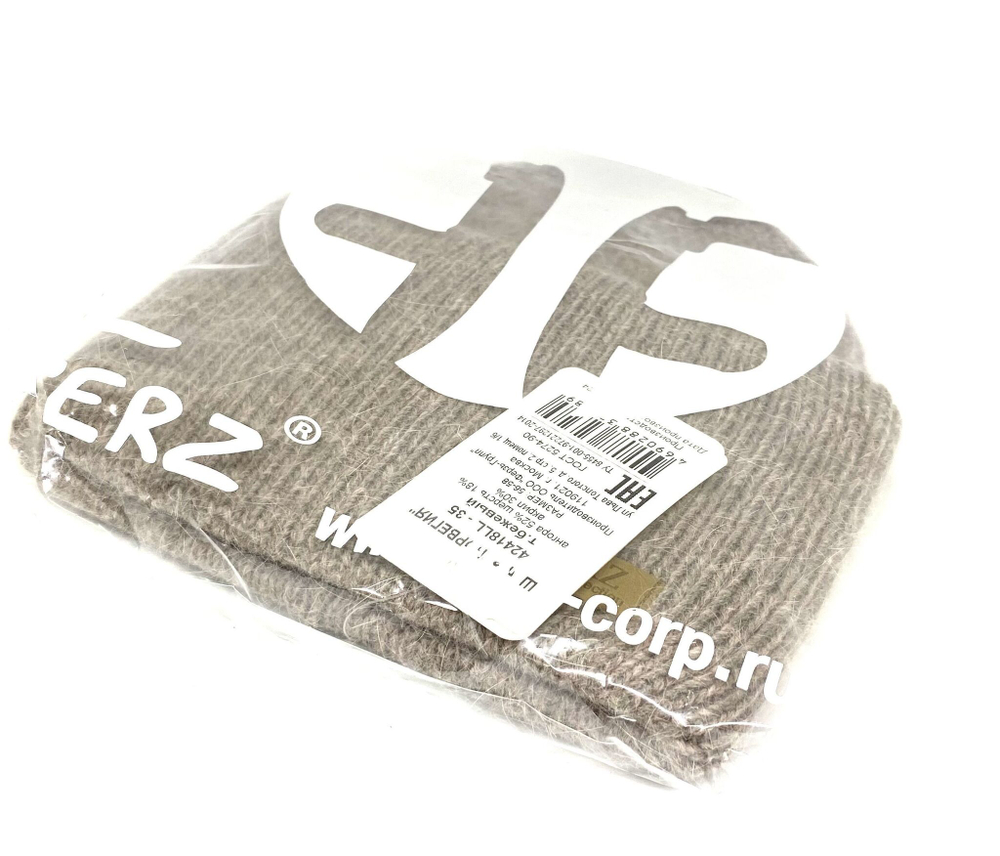 Шапка Ferz Норвегия