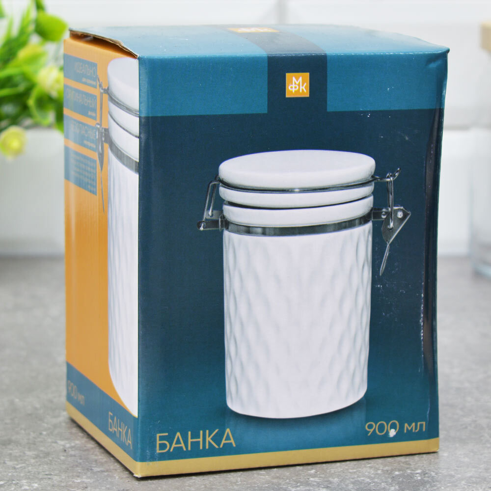 Банка 900мл с клипсой "Жемчужная волна"