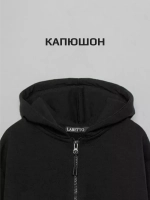 Толстовка для мальчика на молнии в школу