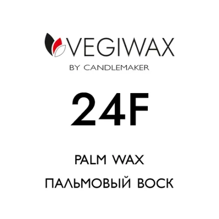 Пальмовый кристаллический воск Vegiwax P24F