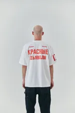 Футболка Underdog КД белая