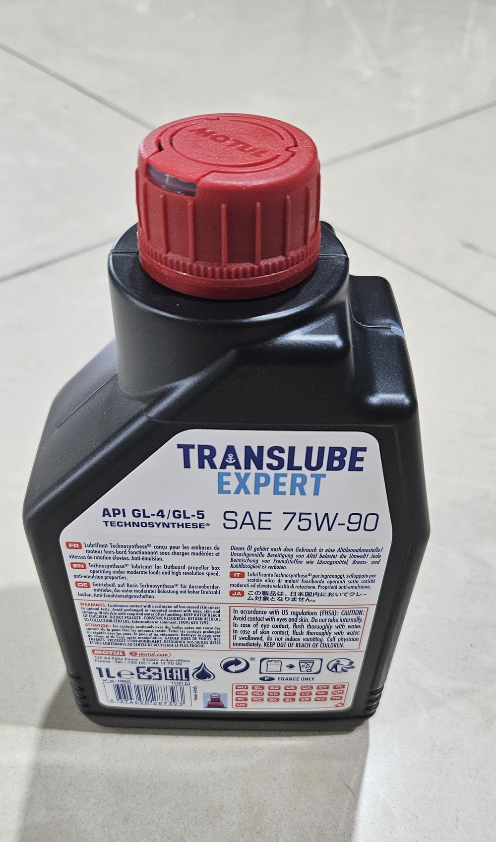 Масло трансмиссионное Motul Translube Expert 75W90 (1л)