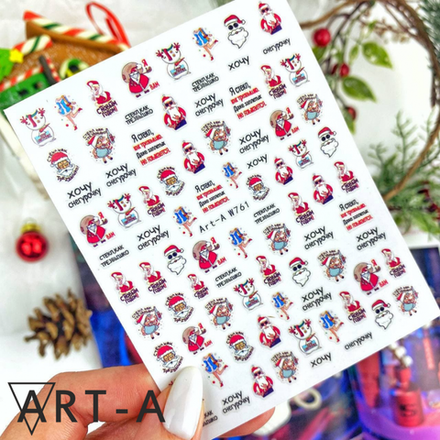Art-A Наклейки для дизайна ногтей W761 Новый год