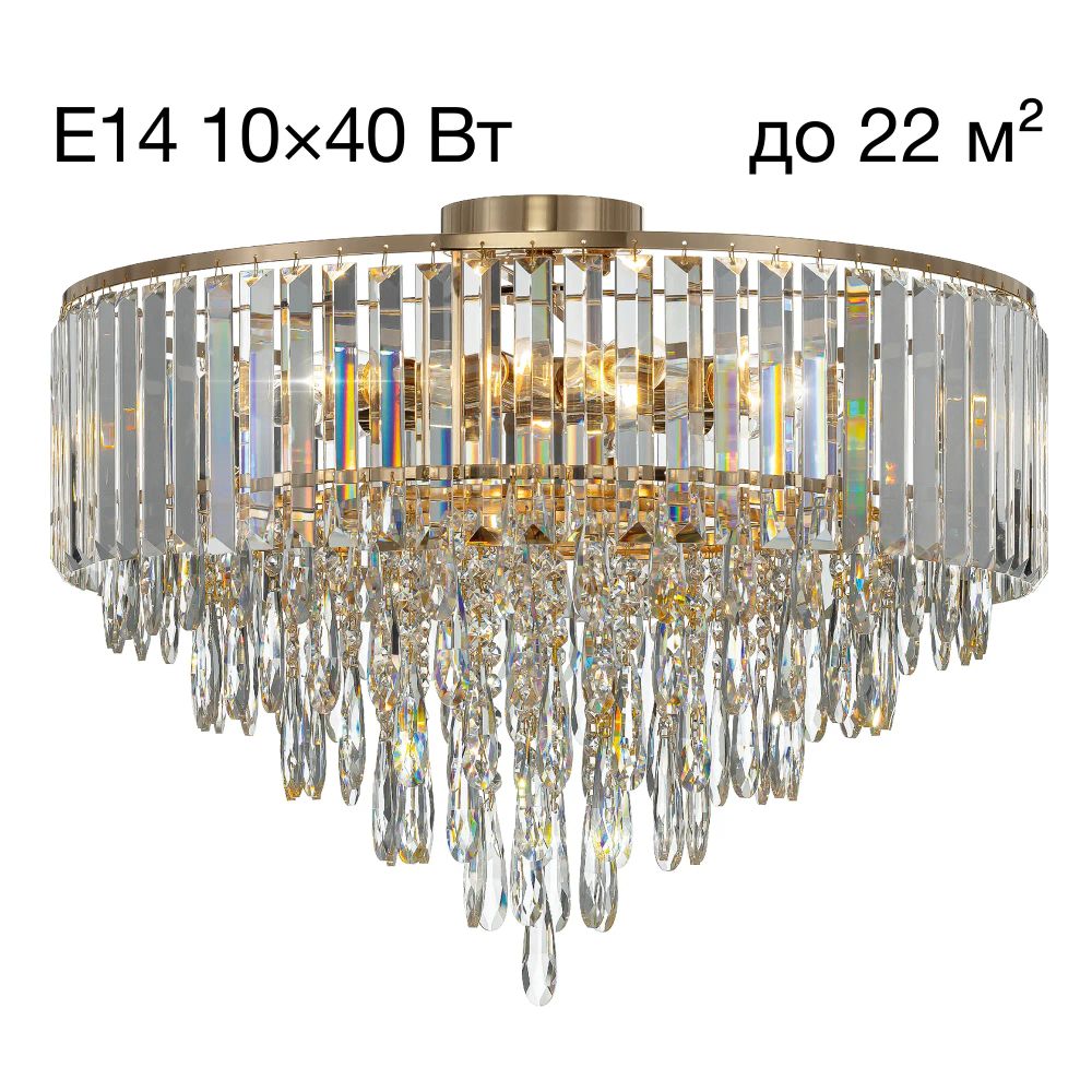 Citilux LEONNA CL320192 Люстра хрустальная Золото