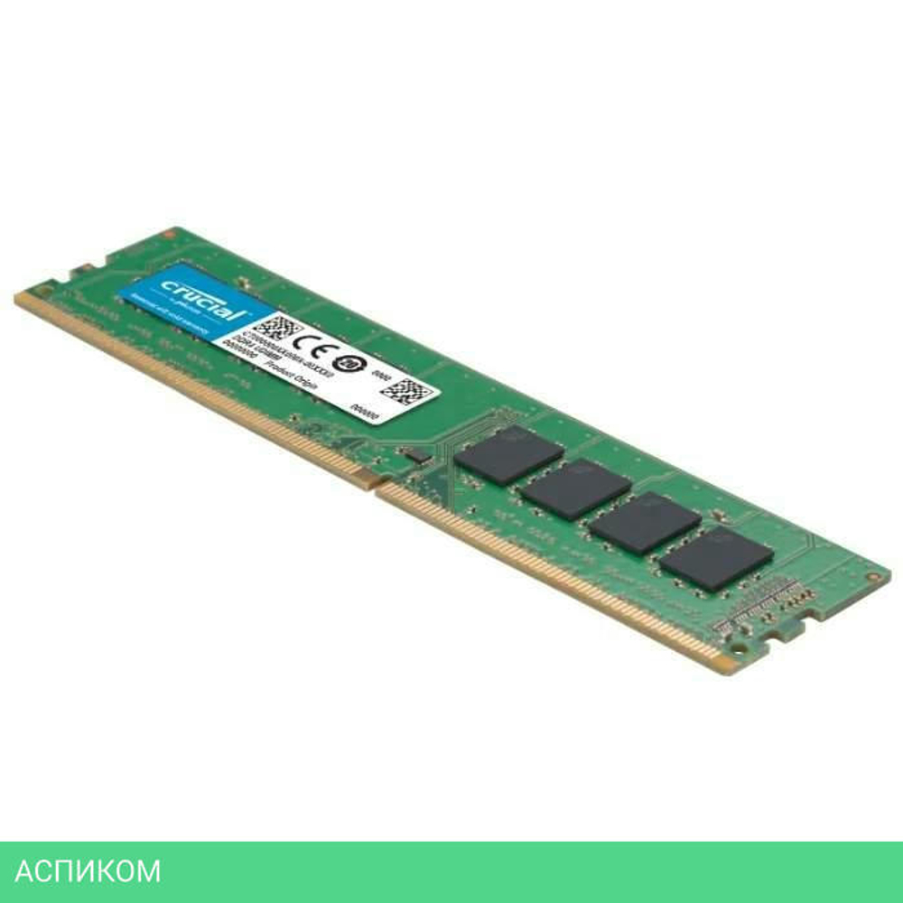 Оперативная память Crucial 8GB DDR4 PC4-25600 (CT8G4DFRA32A)