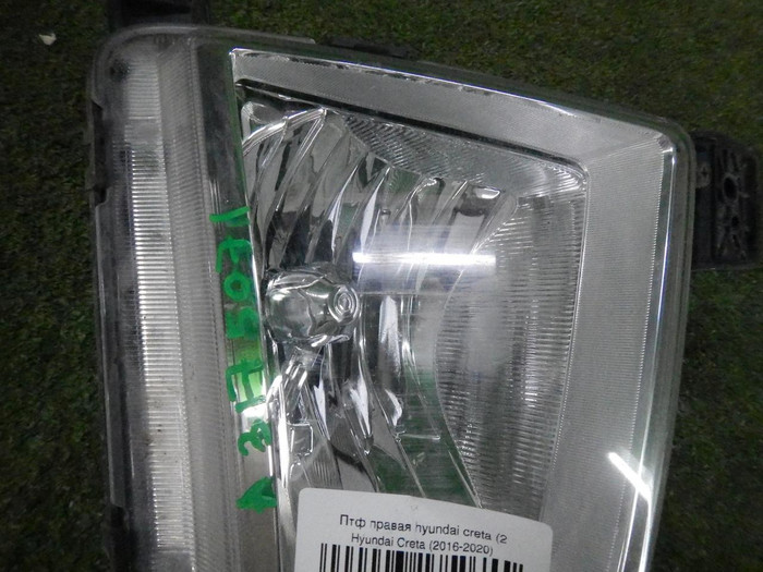 DSCN6456.JPG