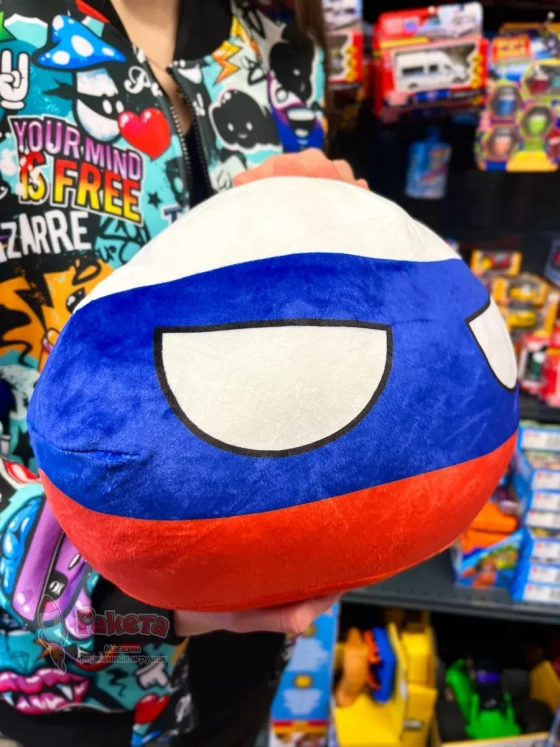 Мягкая игрушка подушка Кантриболз в виде флага России