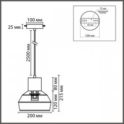 Подвесной светильник Lumion ECO 8367/1A