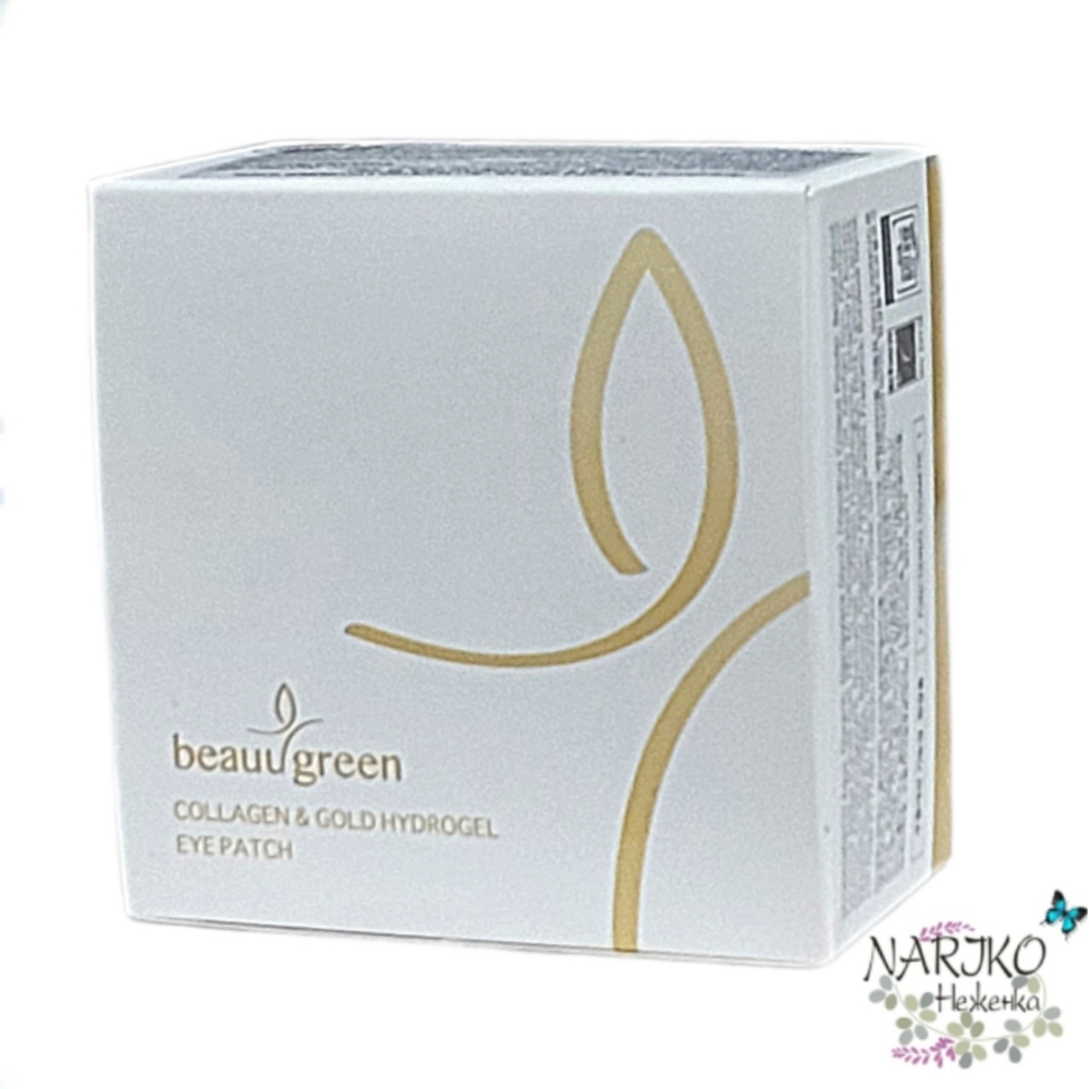 Гидрогелевые патчи для глаз Коллаген И Коллоидное Золото BEAUUGREEN Collagen & Gold Hydrogel Eye Paych, 60 шт.
