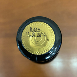 Бальзамический уксуc Villa Grimelli I.G.P. моденский, Bronze Label 1 год выдержки,  500 мл,  250 мл Италия