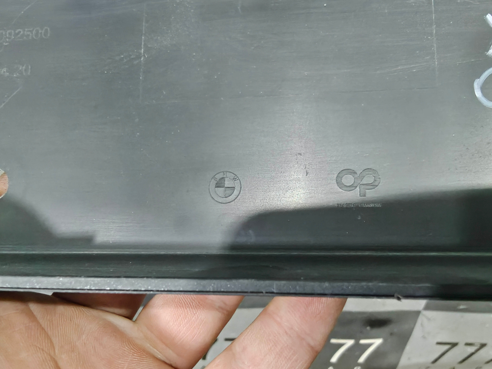 Накладка переднего бампера BMW X6 (G06) 19-23 Б/У Оригинал 51118092500