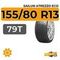 Sailun Atrezzo Eco 155/80 R13 79T