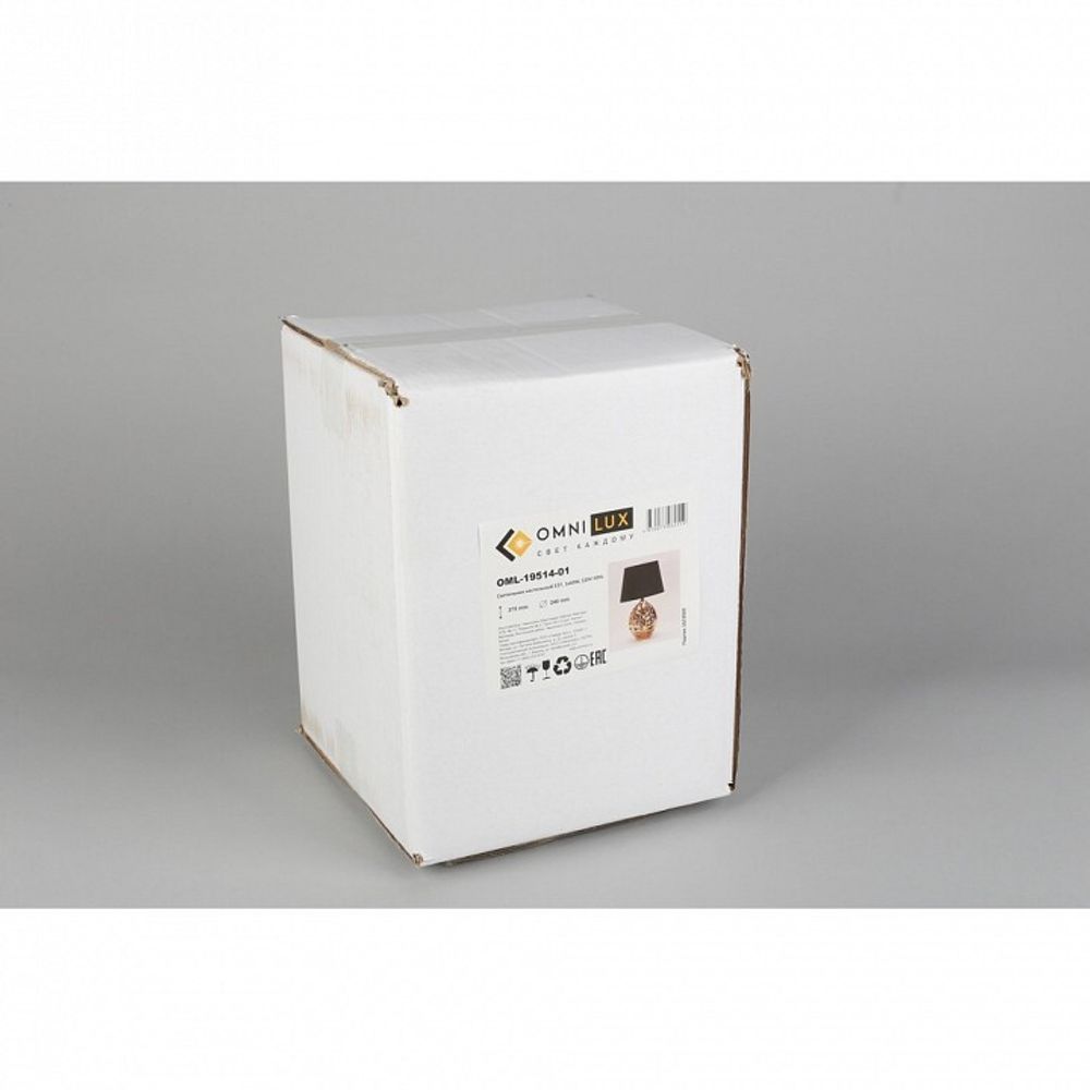 Настольная лампа декоративная Omnilux Murci OML-19514-01