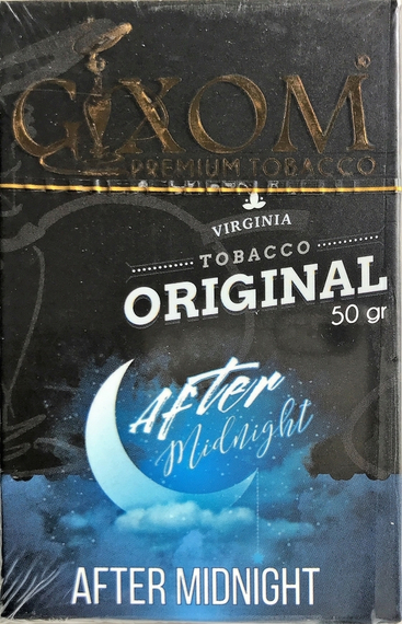 GIXOM (ГИКСОМ) - After Midnight 50гр.