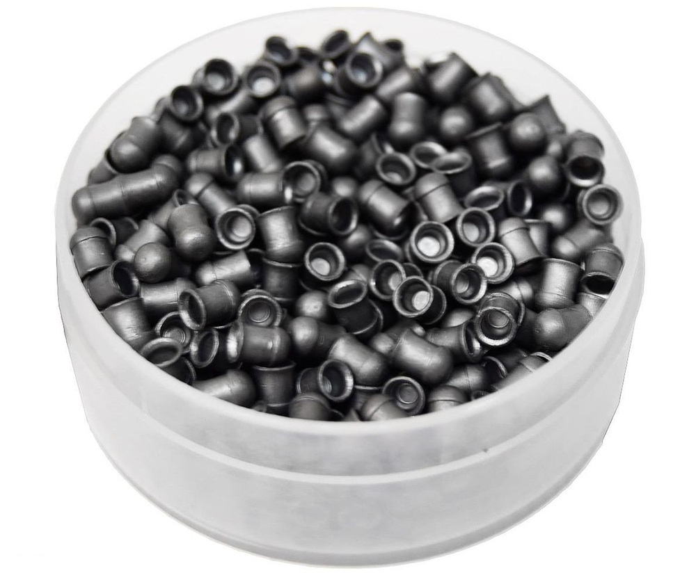 Пули пневматические Люман "Domed pellets" 1,1гр. 5,5мм (250шт.)