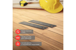 Сегментированное лезвие ПРОФИ, 18 мм, 10 шт. REXANT 12-4912-1