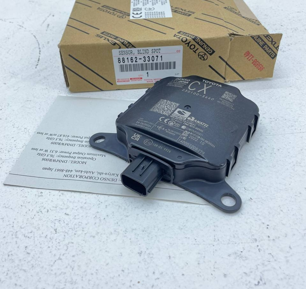SENSOR, BLIND SPOT MONITOR88162-33071 8816233071