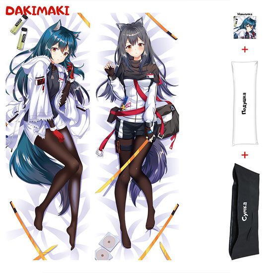 Дакимакура Техас Arknights арт. 0781