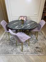 Круглый раздвижной стол "Лофт", луанда и стулья "Бостон" пыльная роза