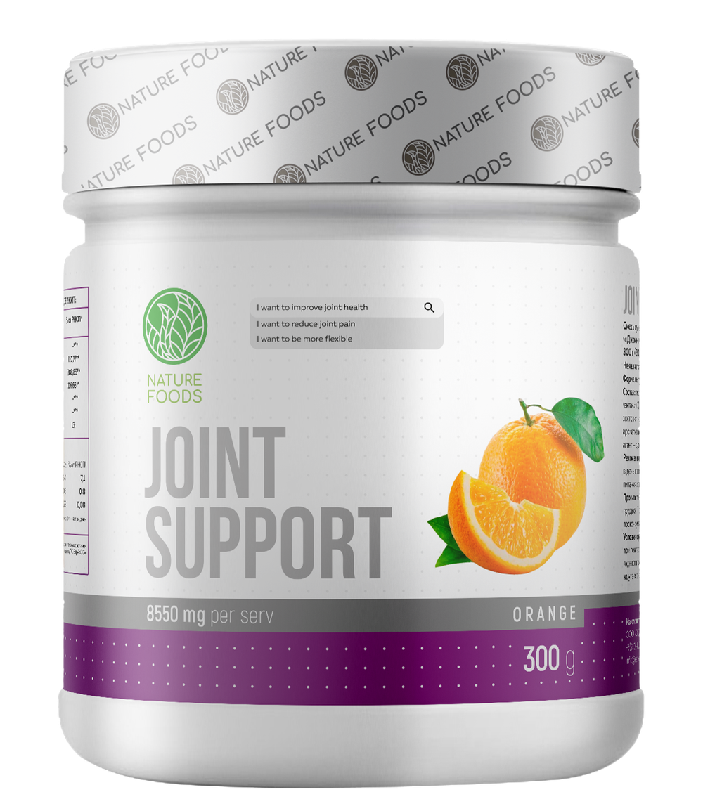 Joint Support 300g