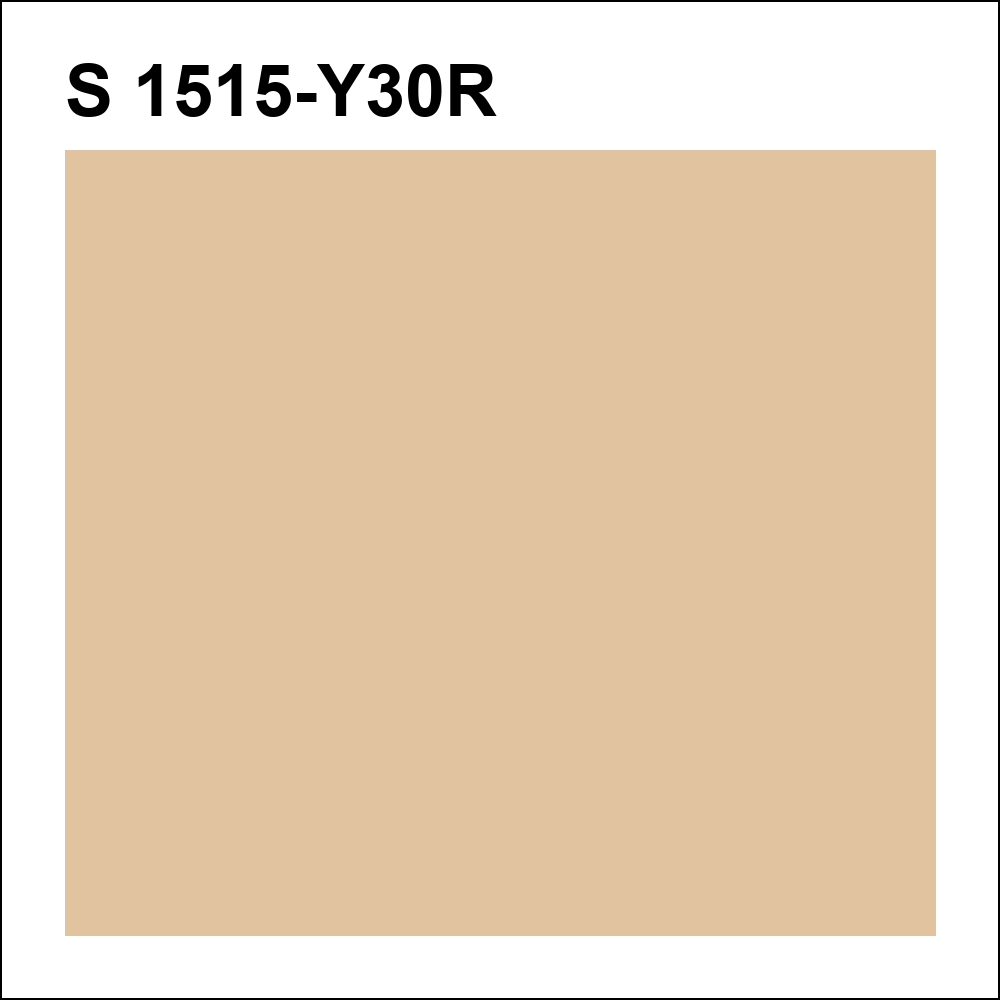 S 1515-Y30R за кг