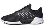 Кроссовки Adidas Climacool 2.0