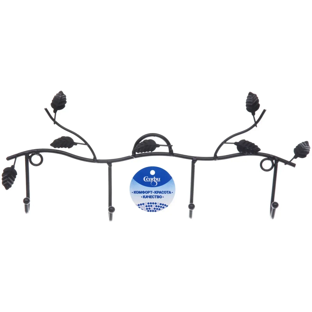 Ключница настенная металлическая 4 крючка «ЛОФТ ВОСТ», панэгро, цвет черный, 31,5*16 (лейбл Селфи)