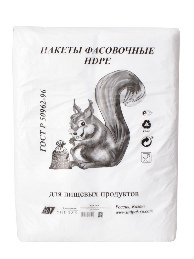 Фасовочные пакеты ПНД 30*40 прозрачные 8 мкм (в пластах 1000 шт) в евроупаковке,