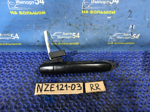 Ручка двери задней правой внешняя TOYOTA FIELDER 2002