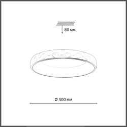 7771/56L AVRA LED SN 566 Светильник металл/белый/золотой LED 56Вт 3000/4000/6000K D500 IP43 ССТ LACUNA