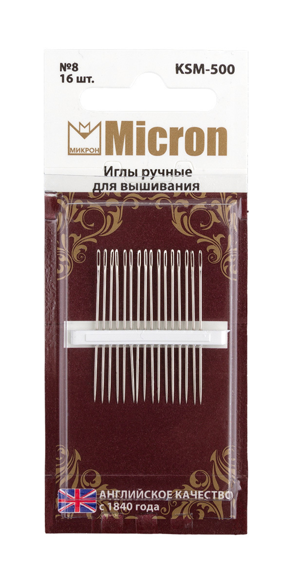 Иглы для шитья ручные  "Micron"   KSM-500   для вышивания   в блистере   16 шт.