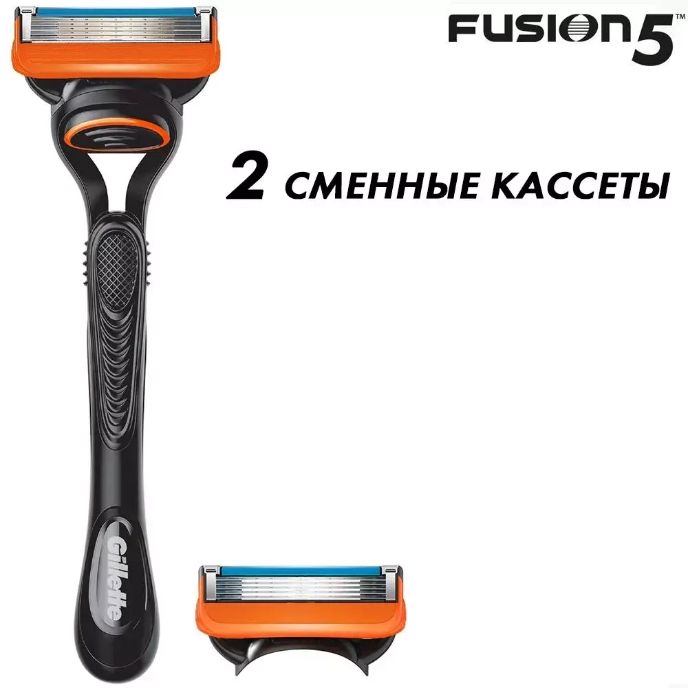 FUSION Бритва с 2 сменными кассетами