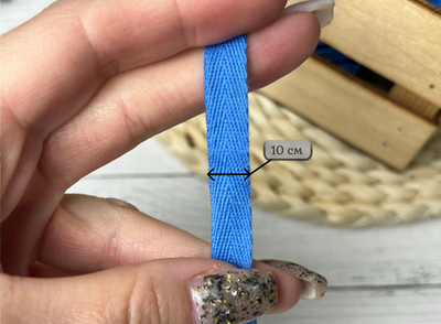 Киперка ХБ 10мм яркий голубой