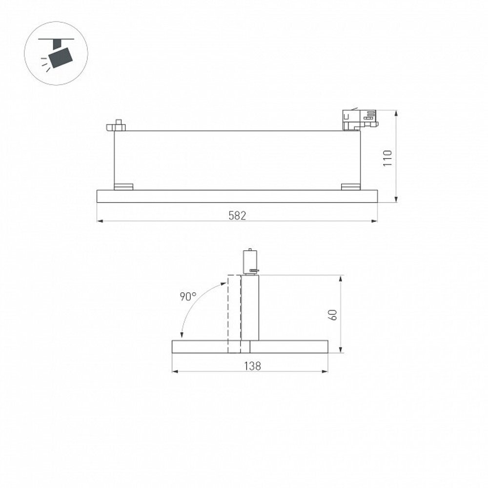 Трековый светильник Arlight 035496