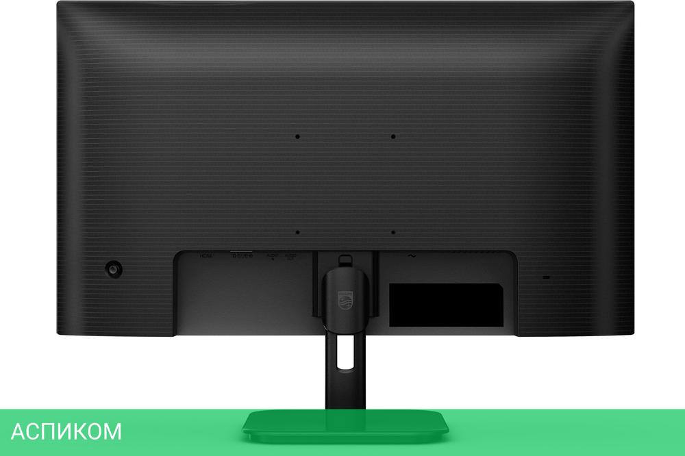 Монитор Philips 27" E Line 27E1N1100A