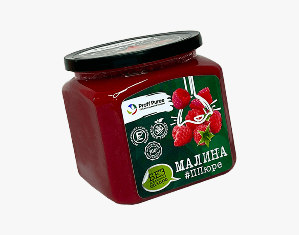 malina-bs