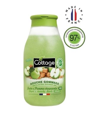 Cottage Гель-гоммаж для душа ЯБЛОКО/ Exfoliating Shower Gel – SUGAR& CRUNCHY APPLE, 270 мл