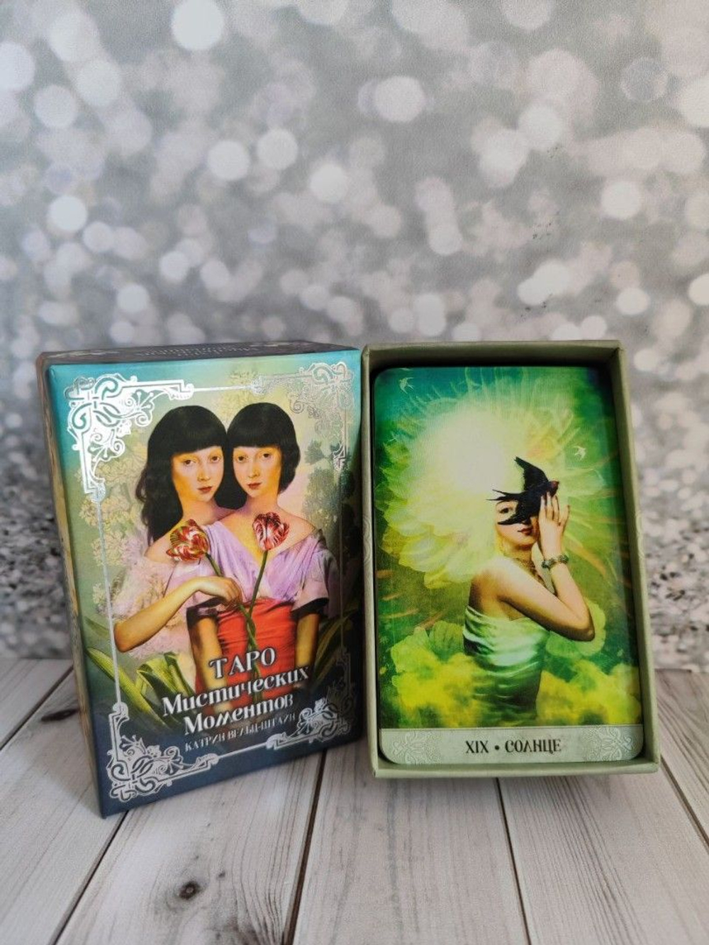 Таро Мистических Моментов (RUS), новый формат